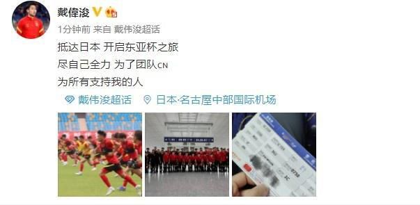 老师夹震蛋被学生控制h在线观看