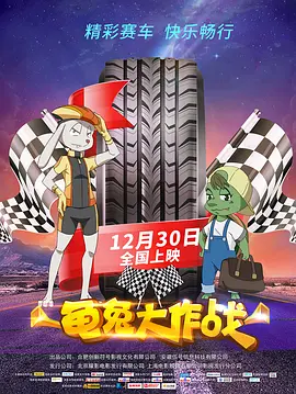 爱爱免费视频网站